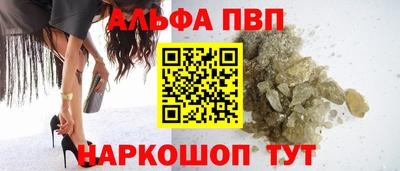 мдма Ачхой-Мартан