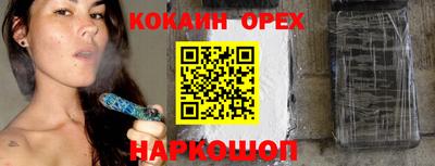 первитин Аша