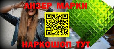 мдма Ачхой-Мартан
