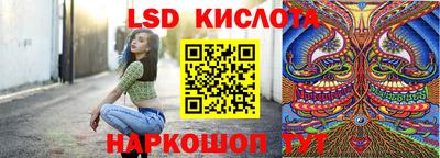 бутик Баксан