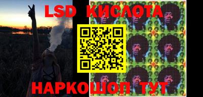 мдма Ачхой-Мартан