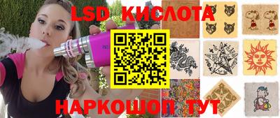 мдма Ачхой-Мартан
