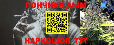 бутик Баксан