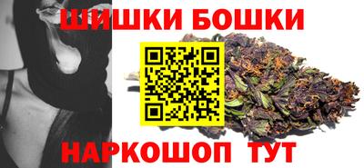 первитин Аша