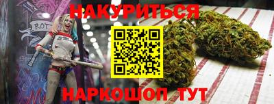 бутик Баксан