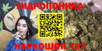 первитин Аша