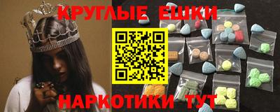 первитин Аша