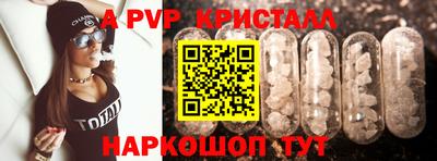 мдма Ачхой-Мартан