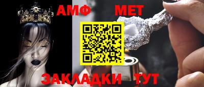 мдма Ачхой-Мартан