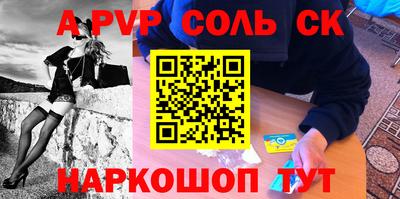 мдма Ачхой-Мартан