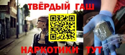 первитин Аша