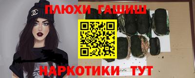 первитин Аша