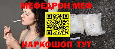 мдма Ачхой-Мартан